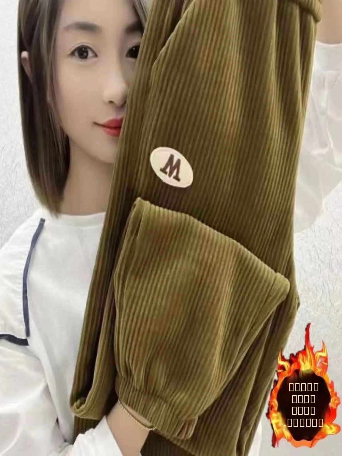 

Новые осенне-зимние свободные утепленные вельветовые брюки с манжетами, с высокой талией, длинные, в корейском стиле, для повседневной носки