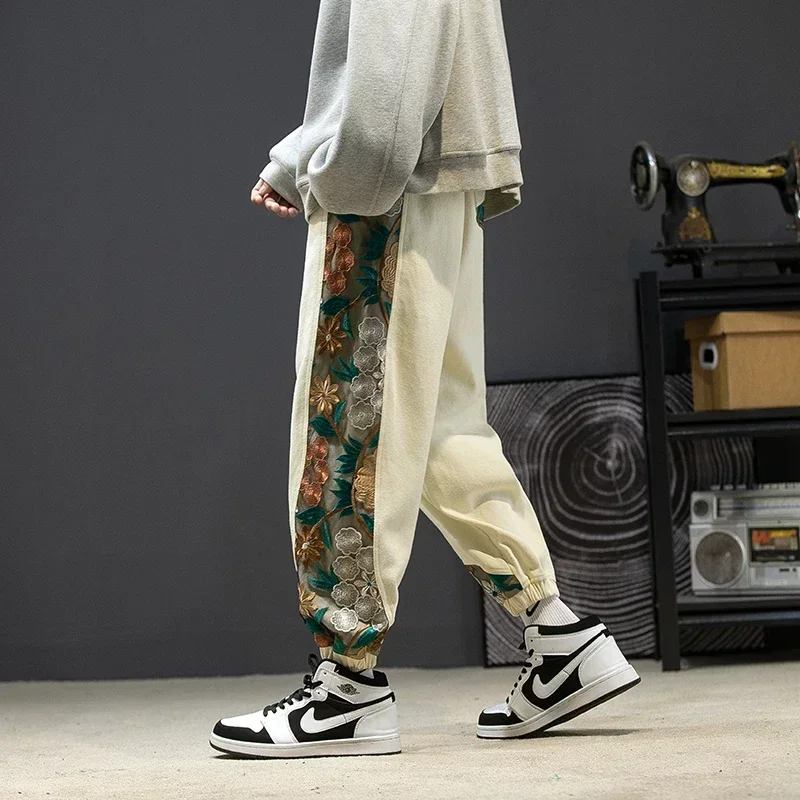 NONE Casual Harem Pants Black/M 4