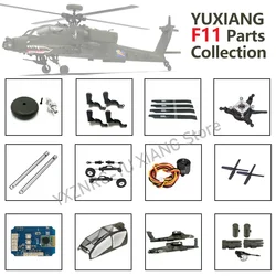 YUXIANG F11 1/32 AH-64D elicottero RC tutti i pezzi di ricambio albero di Feathering supporto del rotore principale ESC carrello di atterraggio.