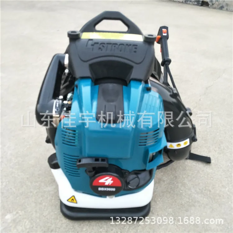 Environmental sanitation backpack hair dryer Landscape heavy snow and fallen leaves Greening snow blowing equipment