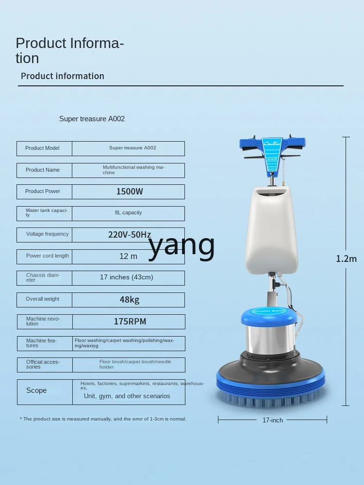 Yhl Cleaning Mall Industrial Polishing Waxing Brush Floor Cleaning Machine