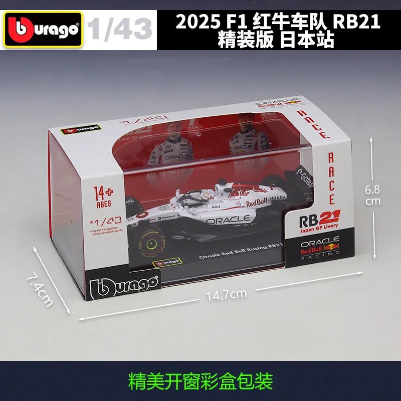 1:43 2025 F1 ريد بول سباق Rb21 Rb 21 طبعة محدودة دييكاست لعبة مجسمة سيارة جمع عرض قطعة هدية