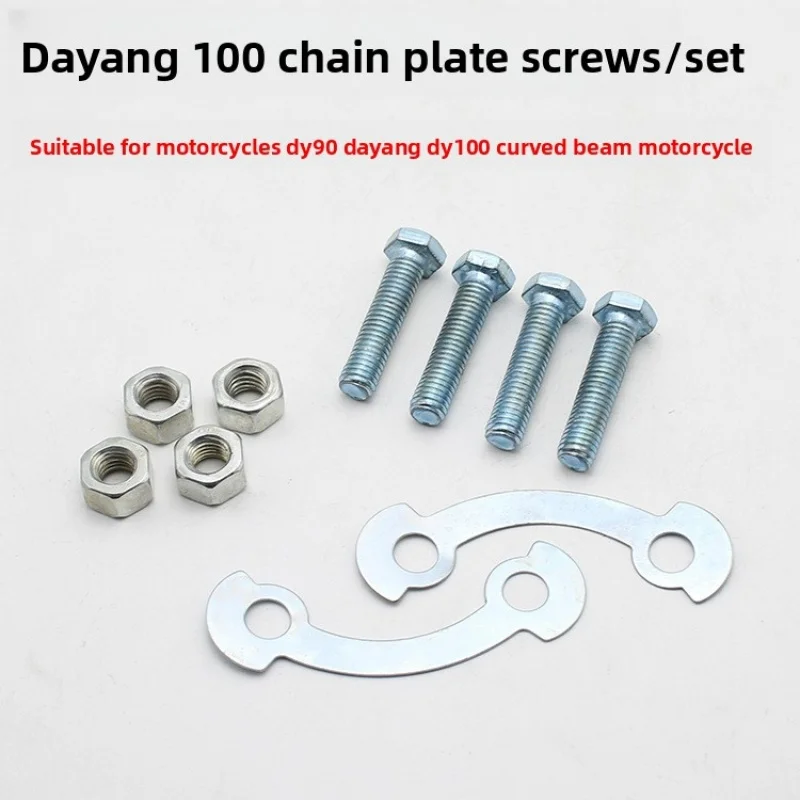 

DY100 Motorcycle Chain Sprocket Mounting Bolts Nuts Kit for Dayang DY100 Jialing 70 Universal 100cc 110cc Dirt Bike Parts
