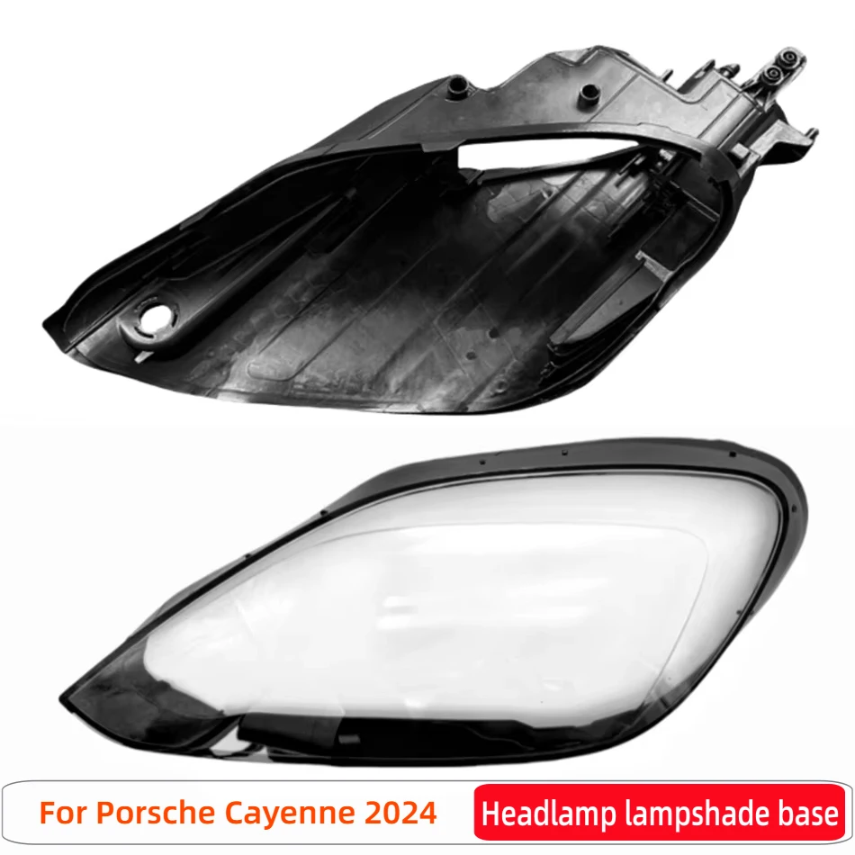 For Porsche Cayenne 2024 Articles Cars Base Head Lamp Shell Headlamp Bracket Headlight Lights Glass