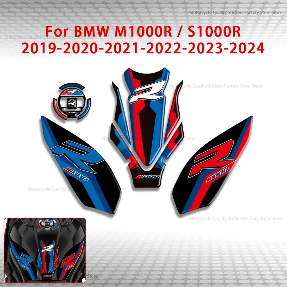 

Motorcycle Fuel Tank Sticker for BMW M1000R S1000R 2019-2024 3D Gel Paint Protection Sticker Fuel Tank Housing Decal