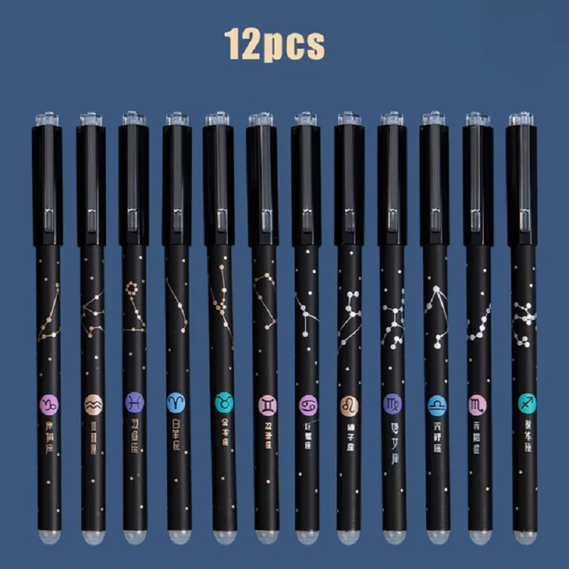 12 constellations erasable gel pen set school supplies black blue ink 0.5mm neutral pen writing tools school office stationery