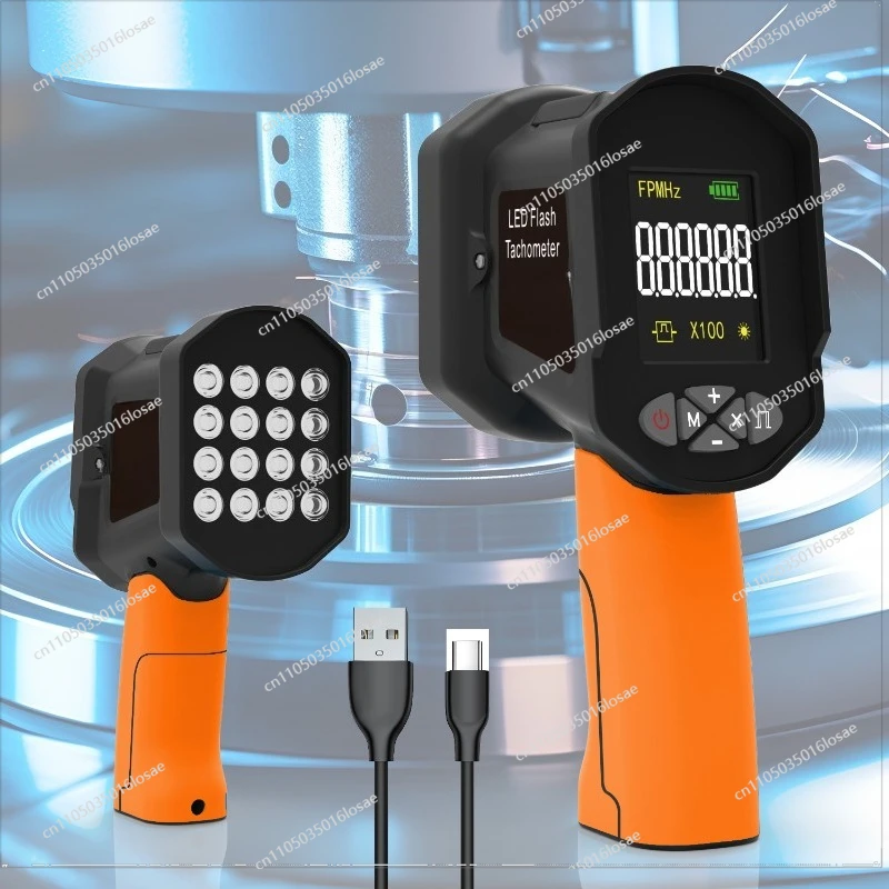 LED Stroboscopic Meter Motor Flash Flash Speed Meter Tachometer Non-contact Tachometer Digital Display