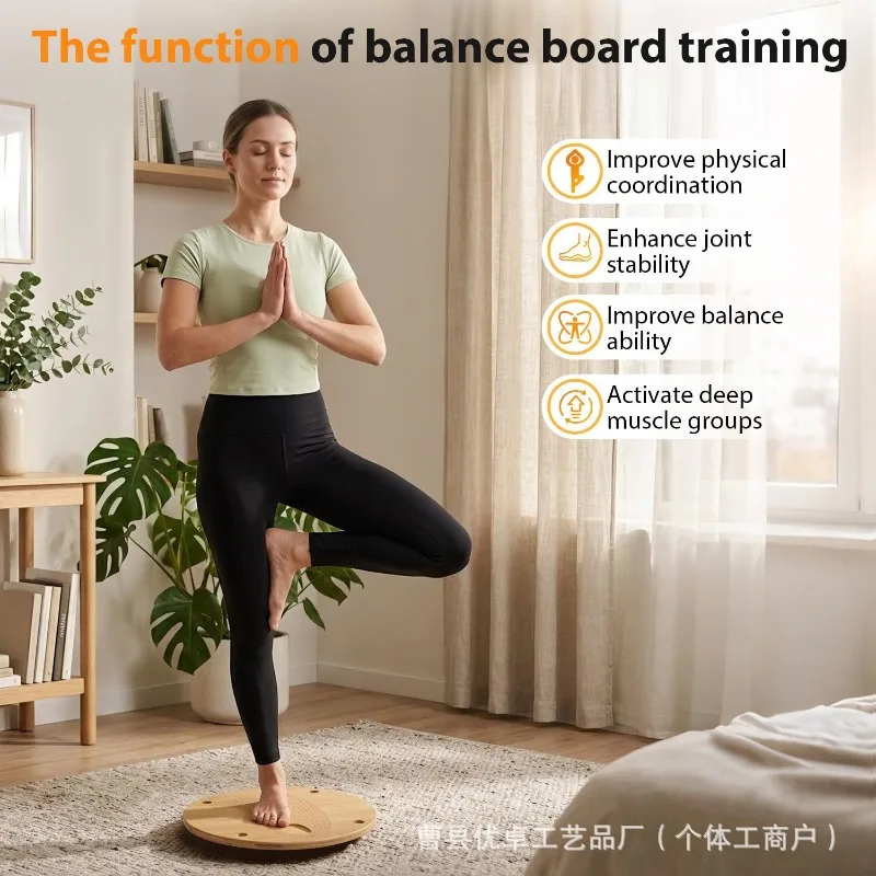 Wooden Balance Board for Yoga Fitness Training Core Strength Exercise Workout Stability Trainer