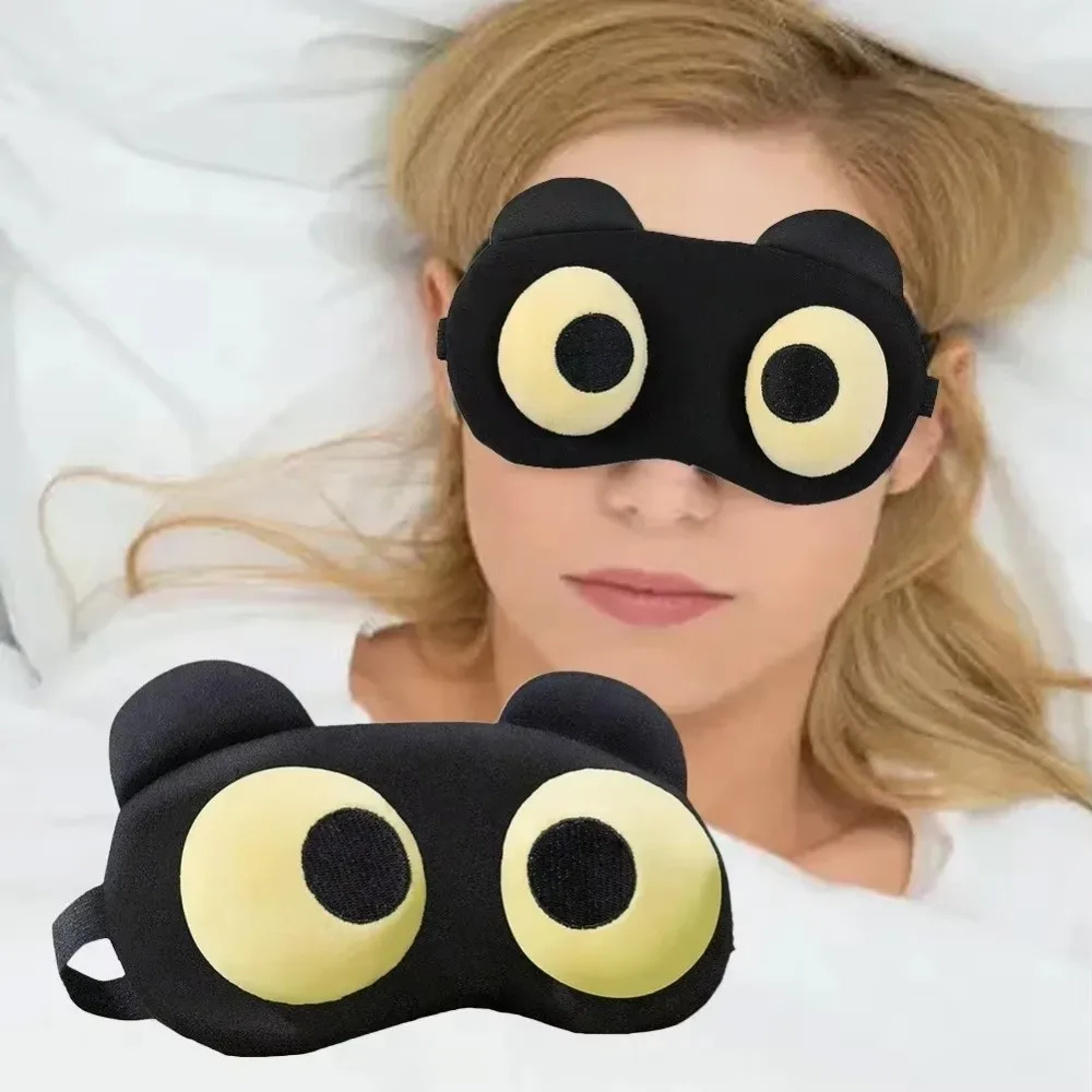 Lovely Cartoon Sleep Eye Mask Big Eyes Skin-friendly Sleep Mask Breathable Shading 3D Eye Mask Dream Night