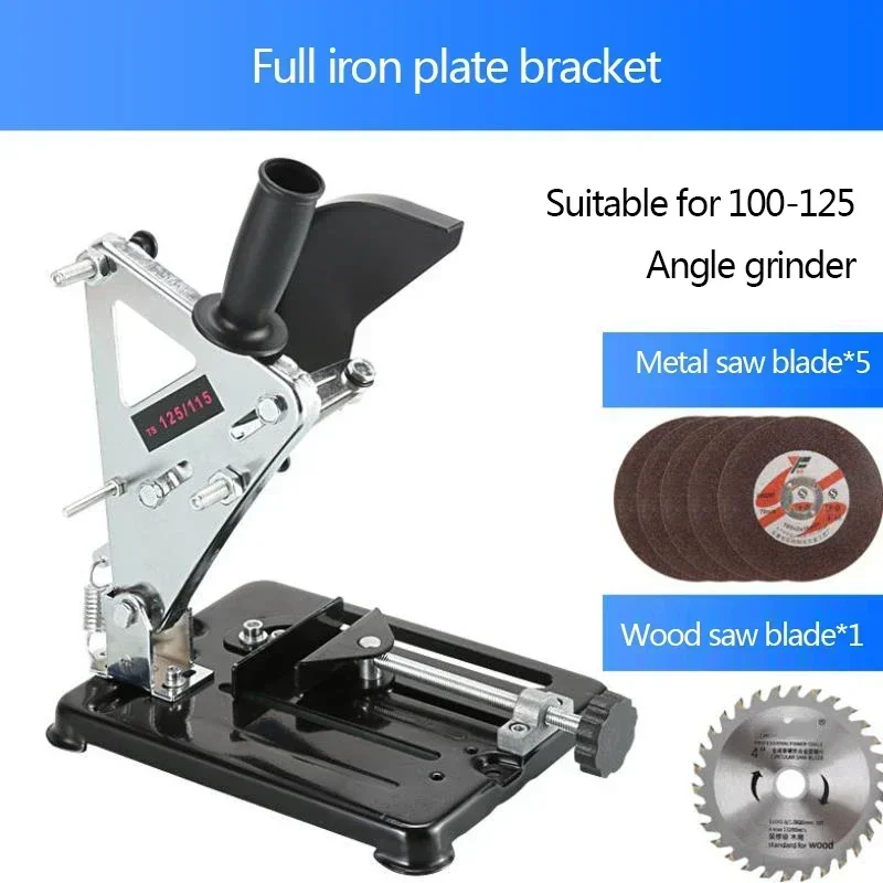 New Small Multifunctional Stainless Steel Electric Angle Grinder Grinding Wheel Holder Table Saw Cutting Angle Grinder Bracket