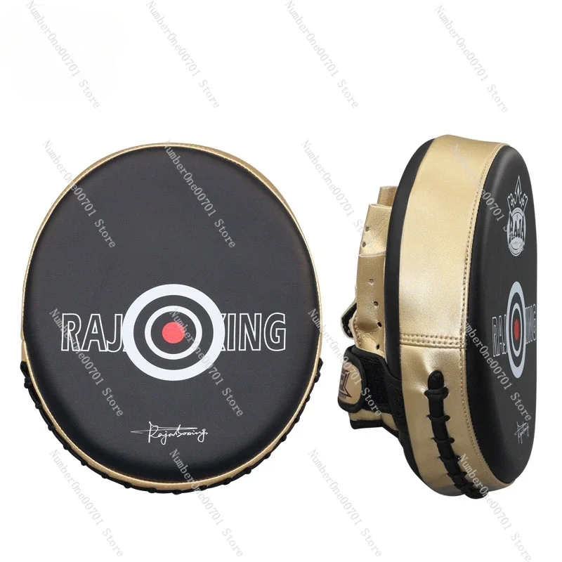 Boxing Sanda Training Hand Target Arc Target Razor Target Taekwondo Foot