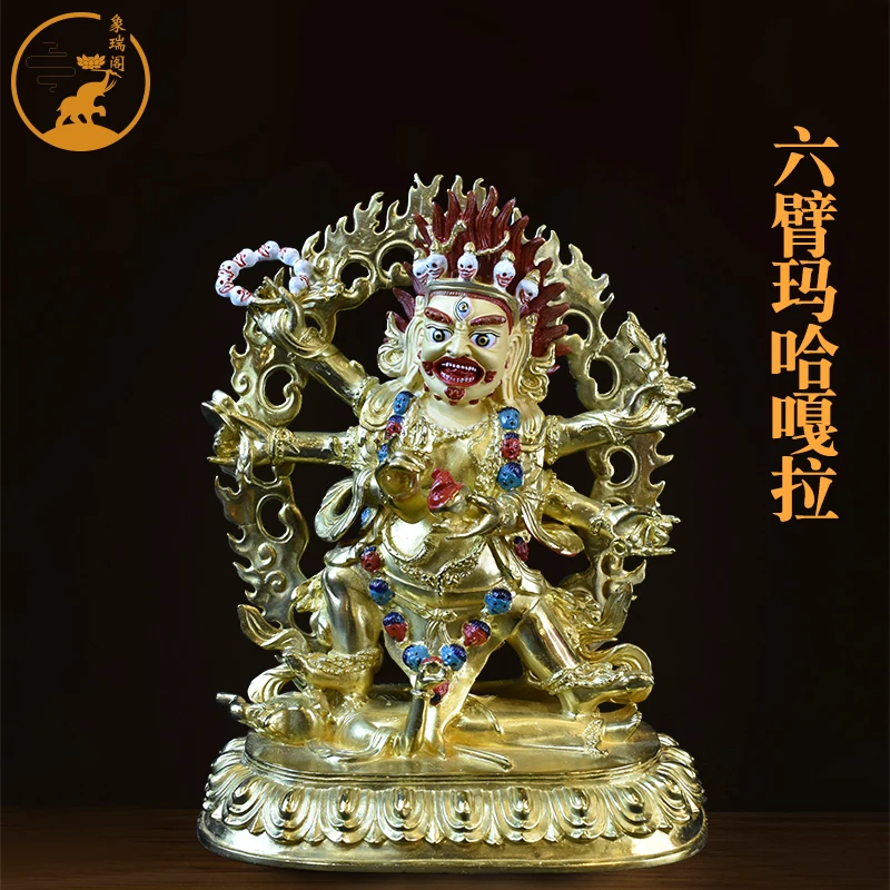 Xiangrui Pavilion Taiwan Pure Copper Gilded Tantric Six Armed Big Black Sky Wealth God Wisdom Protector Mahagala Buddha Statue