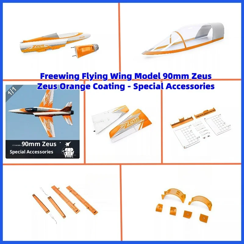 

Freewing 90 мм Zeus Orange, полный набор аксессуаров, главные крылья корпуса, плоский хвост, вертикальный хвостовой чехол для головы, кабина