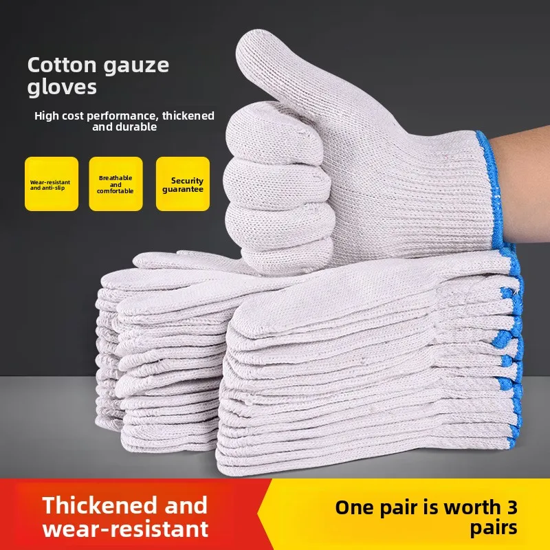 Nylon Cotton Labor Gloves Thickened Wear Resistant Pure Cotton White Thread Work Safety Gloves for Men Women