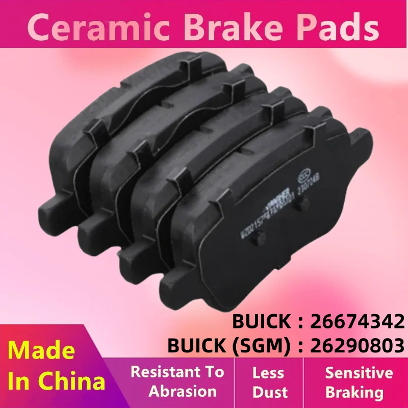 For Buick Gl8 Velite 6 Rear Brake Pads 26674342 26290803/Auto Parts -06027