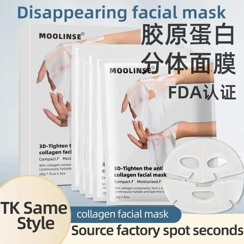 

Collagen Mask Split Whitening Translucent Anti-Wrinkle Firming Hydrating Moisturizing Patch The thinner the application