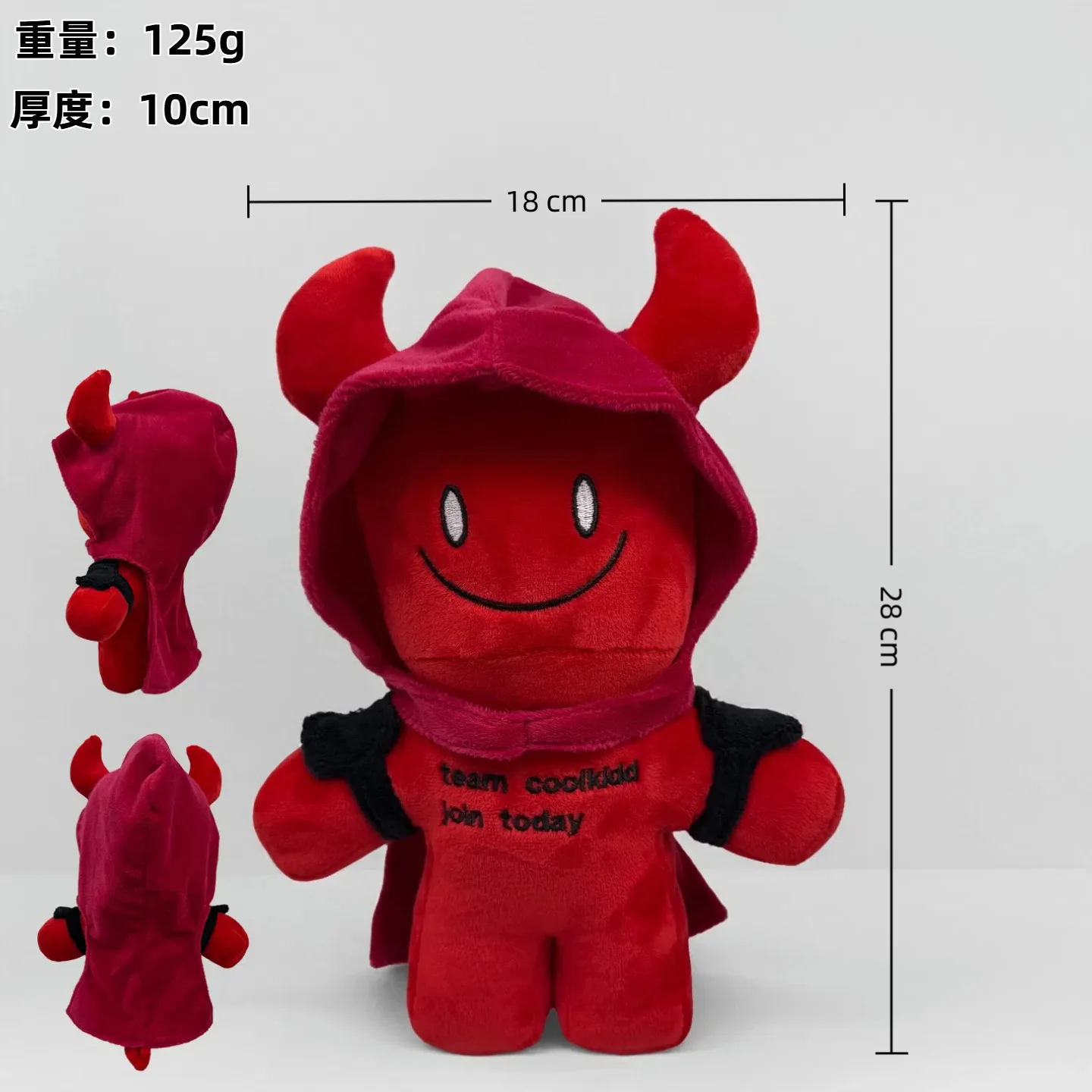 2026 New Plush Toy Surrounding Room Decoration Plush  Collection Model Gift