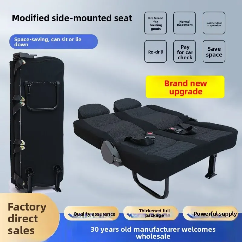 w28-Rollover seat Folding side hanging seat Modified to pull goods Three-seat Chase Ready to ship and purchase with peace  mind