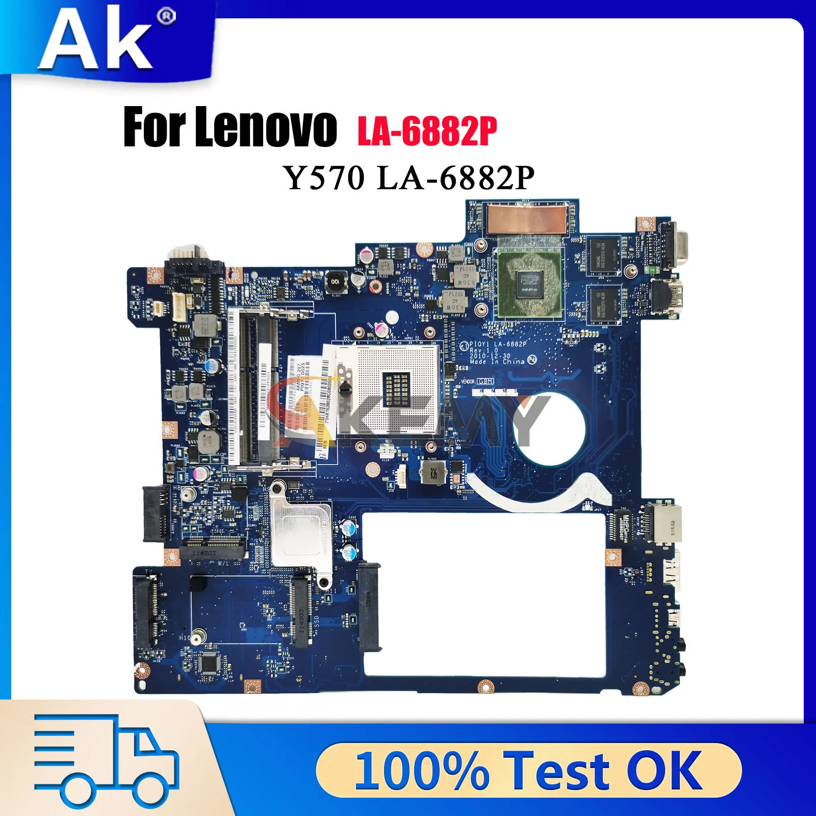 

LA-6882P для Lenovo Ideapad Y570 с HM65 GT550M 2 ГБ DDR3, материнская плата для ноутбука, 100% протестировано, ОК