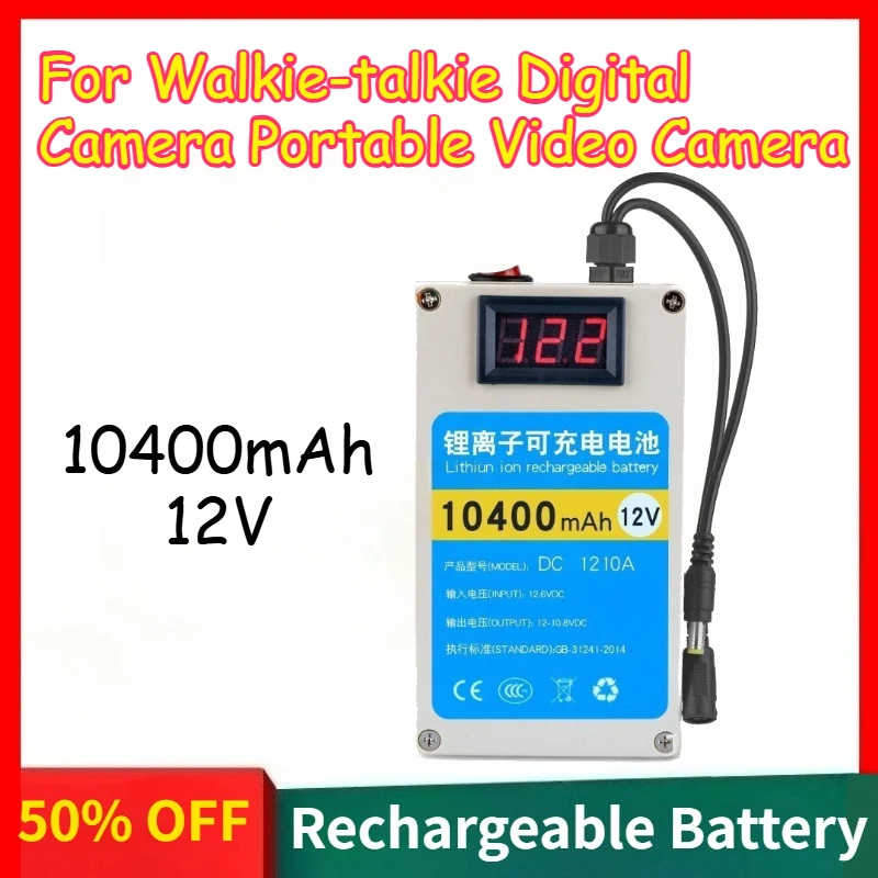 10400mAh 12V Lithium Battery for Walkie talkie Digital Camera Portable Video Camera LCD Display Rechargeable Batteries