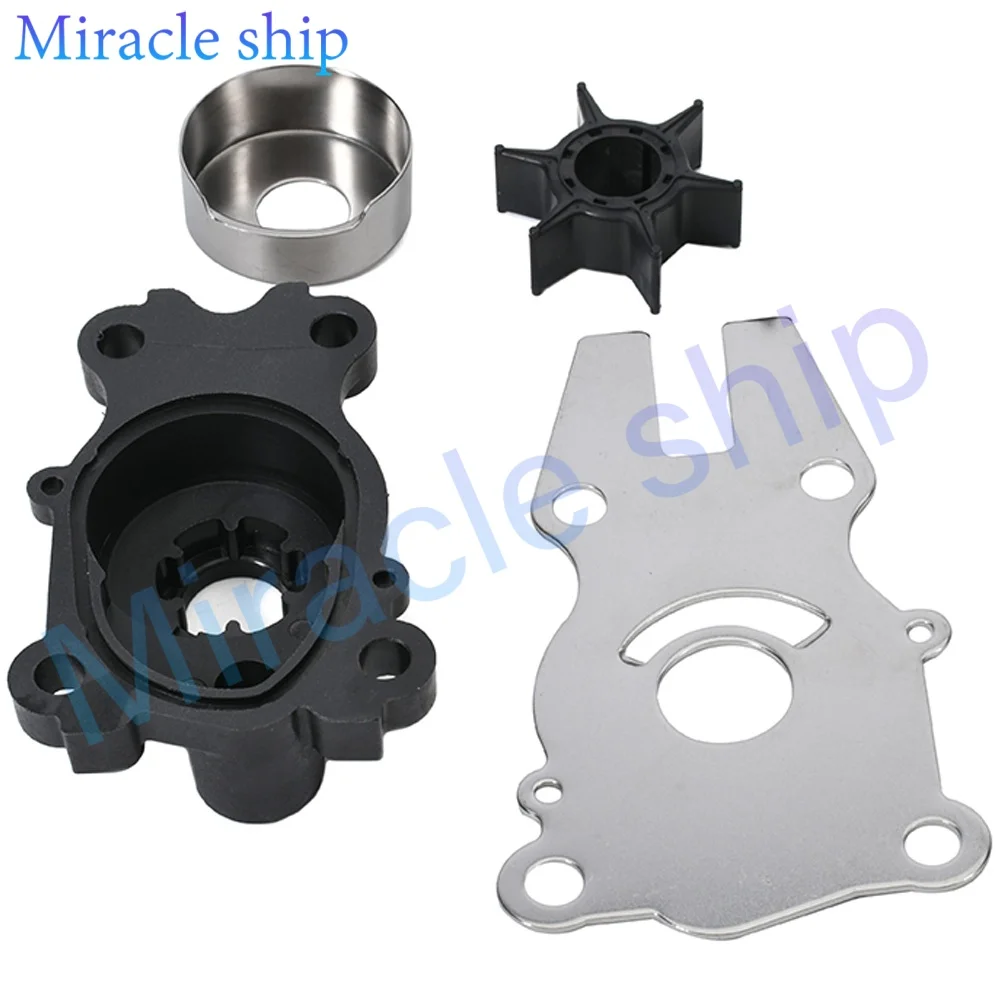63D-W0078 Outboard Water Pump Kit Housing For Yamaha 40HP 50HP 60HP 63D-44311-00 63D-W0078-01 63D-W0078-03 Sierra 18-3415