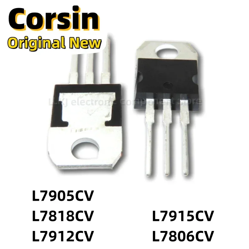 1pcs L7905CV L7818CV L7915CV L7912CV L7806CV TO220 MOS FET TO-220/