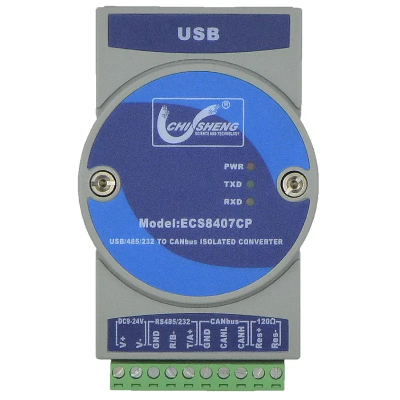 Industrial-grade USB 485 to CANbus Protocol Converter Photoelectric Isolation Anti-surge ECS8407