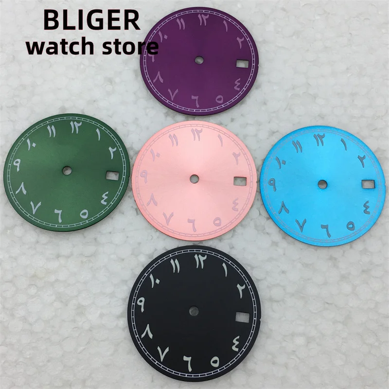 Bliger 29mm czarny, niebieski, zielony, różowy i fioletowy sterylna tarcza do ruchów NH35/NH35A