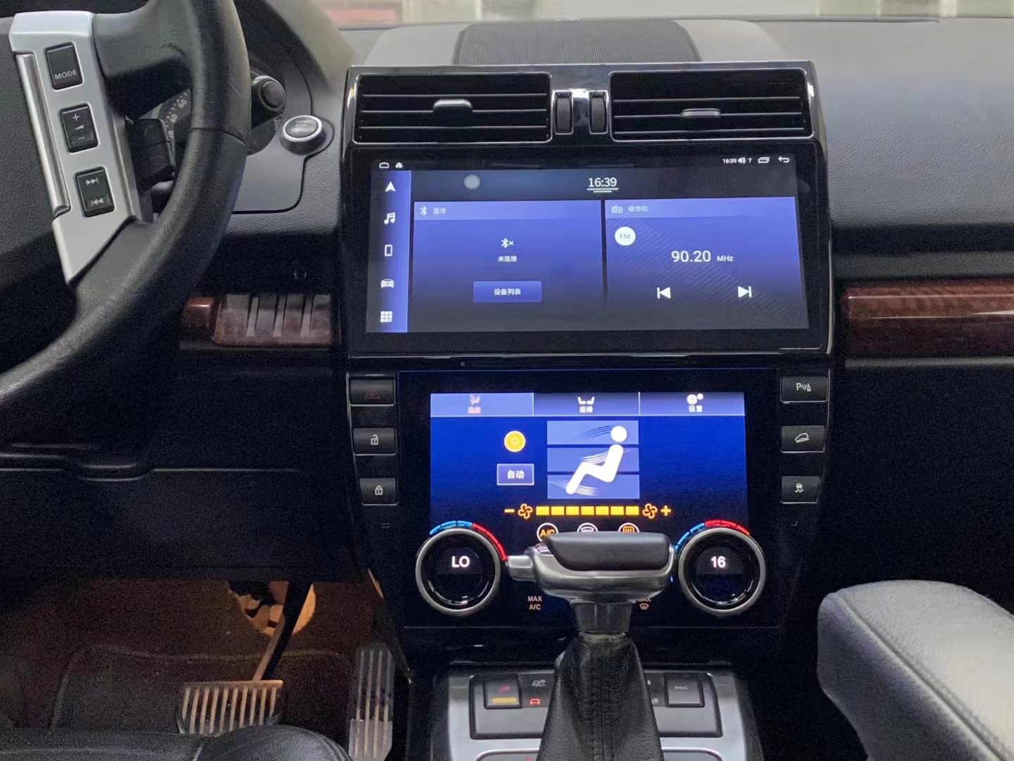 Android 14 Auto Car Radio Carplay For Land Rover Freelander 2 2007-2015 Stereo Multimedia Player 21