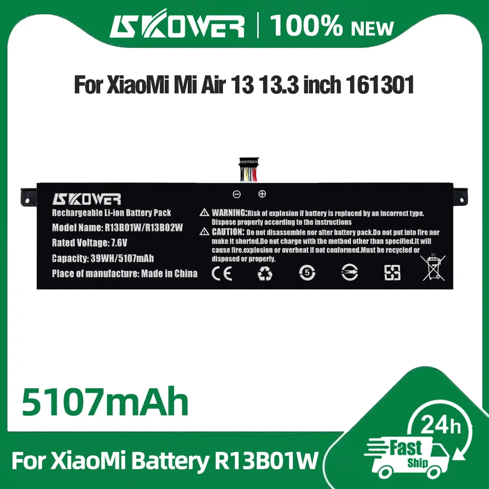 SKOWER R13B01W Laptop Battery For XiaoMi MI Air 13.3 inch 161301 TM1613 1604 1703 Fit R13B02W