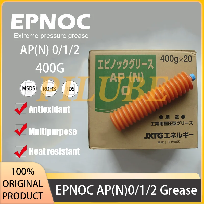 Epnoc ap n 400g Motor Resistente ao Calor e à Água Graxa de Pressão Extrema de Metal Produto Original