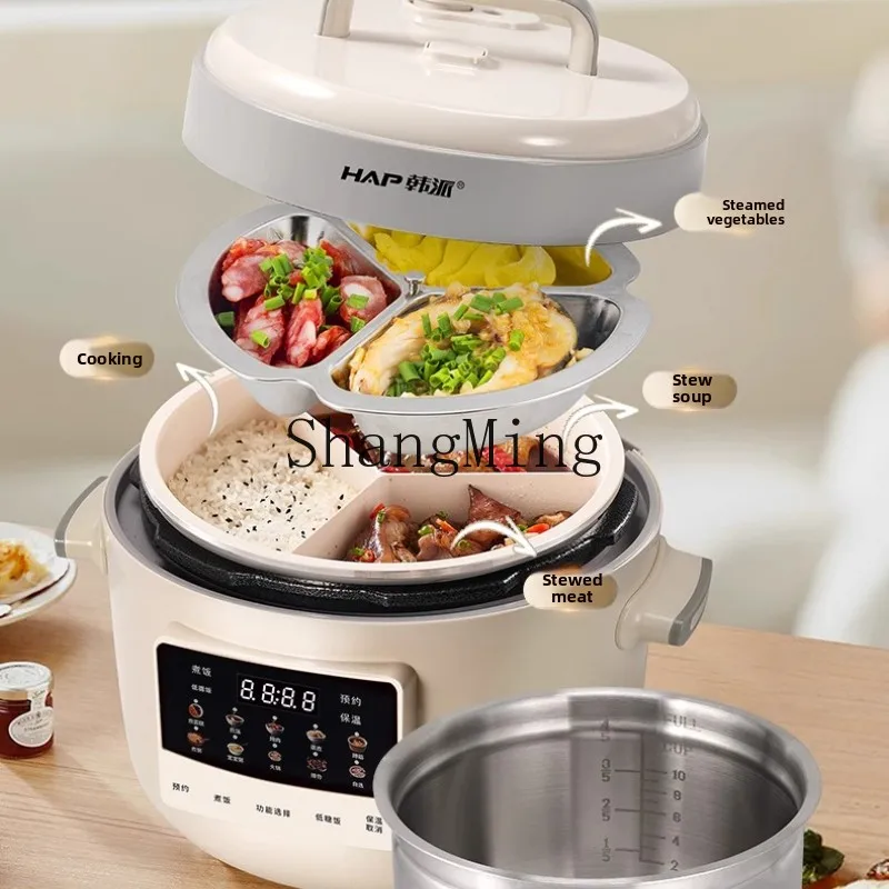 

LXY 5L household 0-coated stainless steel liner multi-functional smart electric pressure cooker
