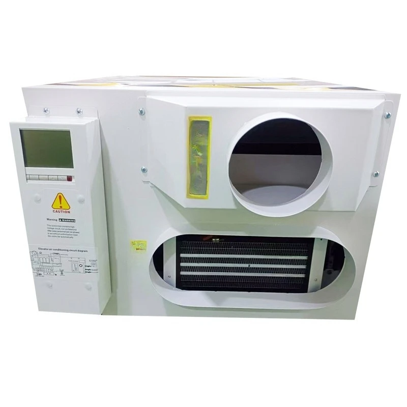 Elevator special air conditioner large 2 horses 18000BTU cooling and heating waterless integrated machine car passenger elevator