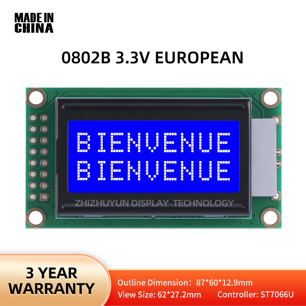 LCD0802B จอ LCD ยุโรป3.3V ชิป ST7066U ของแท้แผ่นฟิล์มสีฟ้าตัว16PIN ตัวจุดเมทริกซ์แรงดันไฟฟ้าหน้าจอ3.3V