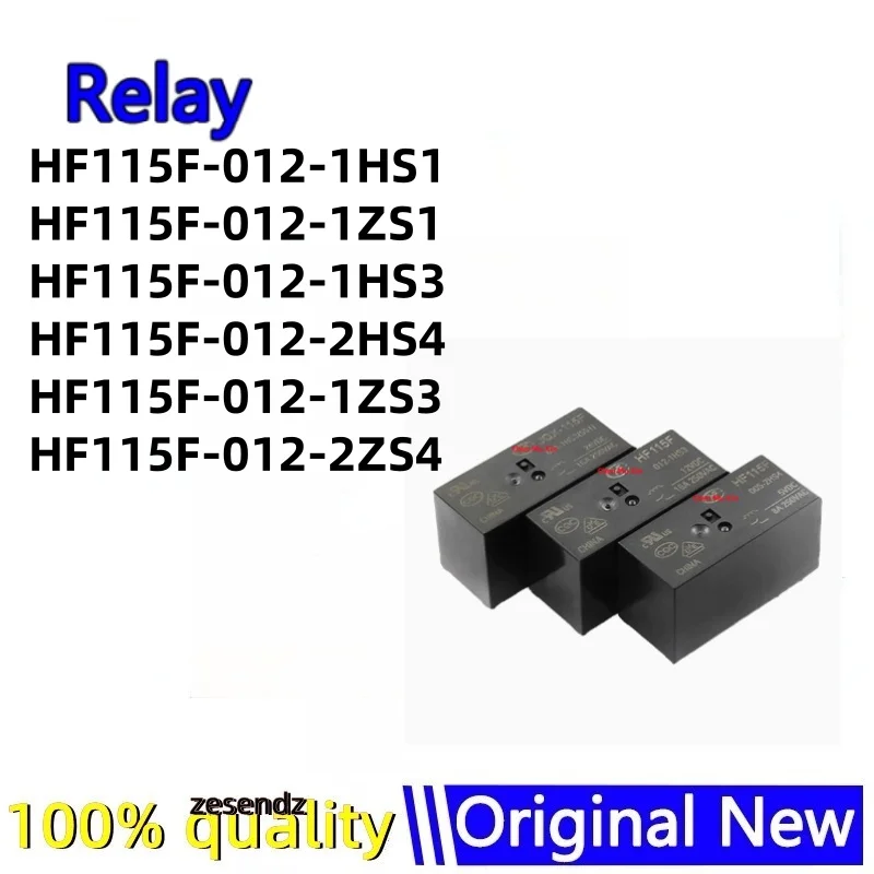 5pcs/lot HF115F-012-1HS1 HF115F-012-1ZS1 HF115F-012-1HS3 HF115F-012-2HS4 HF115F-012-1ZS3 HF115F-012-2ZS4