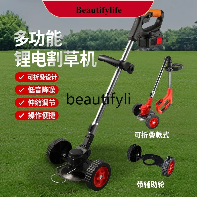 

E132 Multifunctional rechargeable lawn mower outdoor portable wireless lithium battery lawn mowing