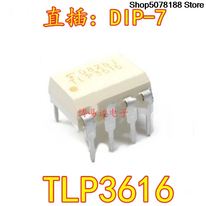 10 pieces Original TLP3616 DIP-7 thyristor isolated optocoupler