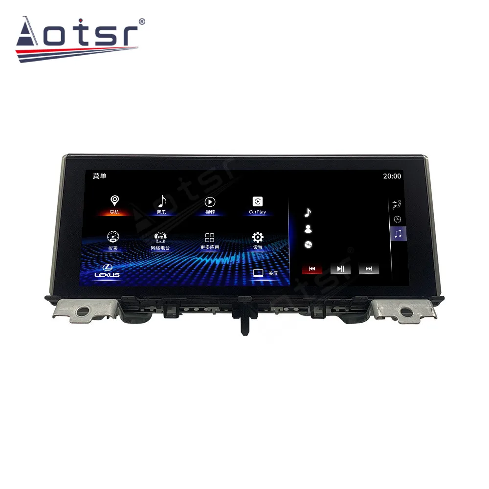 Car Radio Carplay For Lexus LX570 2015-2021 Android Navigation Multimedia Player Touch Screen DSP Stereo Head Unit