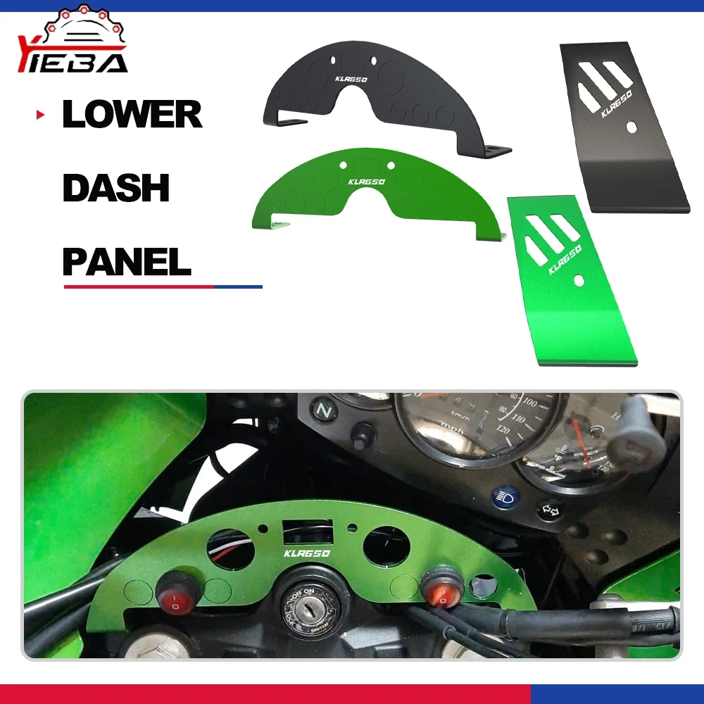 

Для Kawasaki KLR 650 klr 650 E/e KLR650 KLR650E 2008-2012 2013 2014 2015 2016 2017 2018 аксессуары для мотоциклов нижняя панель приборной панели