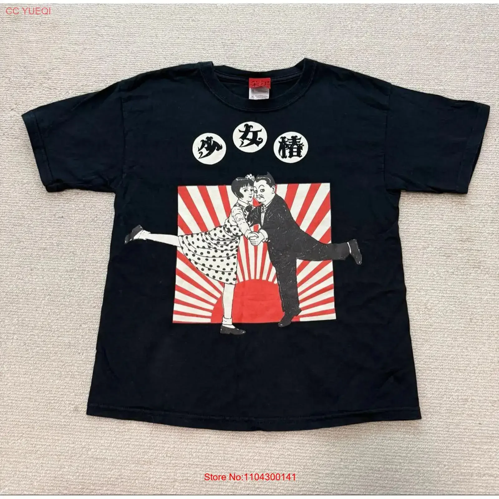 Camiseta Tsubaki para niña, estilo vintage de Suehiro Maruo, ligeramente desgastada, versátil, para uso diario, ropa de diseñador, cómoda