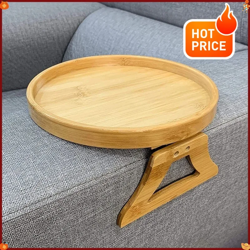2026 Best-Selling Model Sofa Tray Table Sofa Armrest Clip-On Tray Natural Wooden Sofa Tray Practical TV Snack Tray