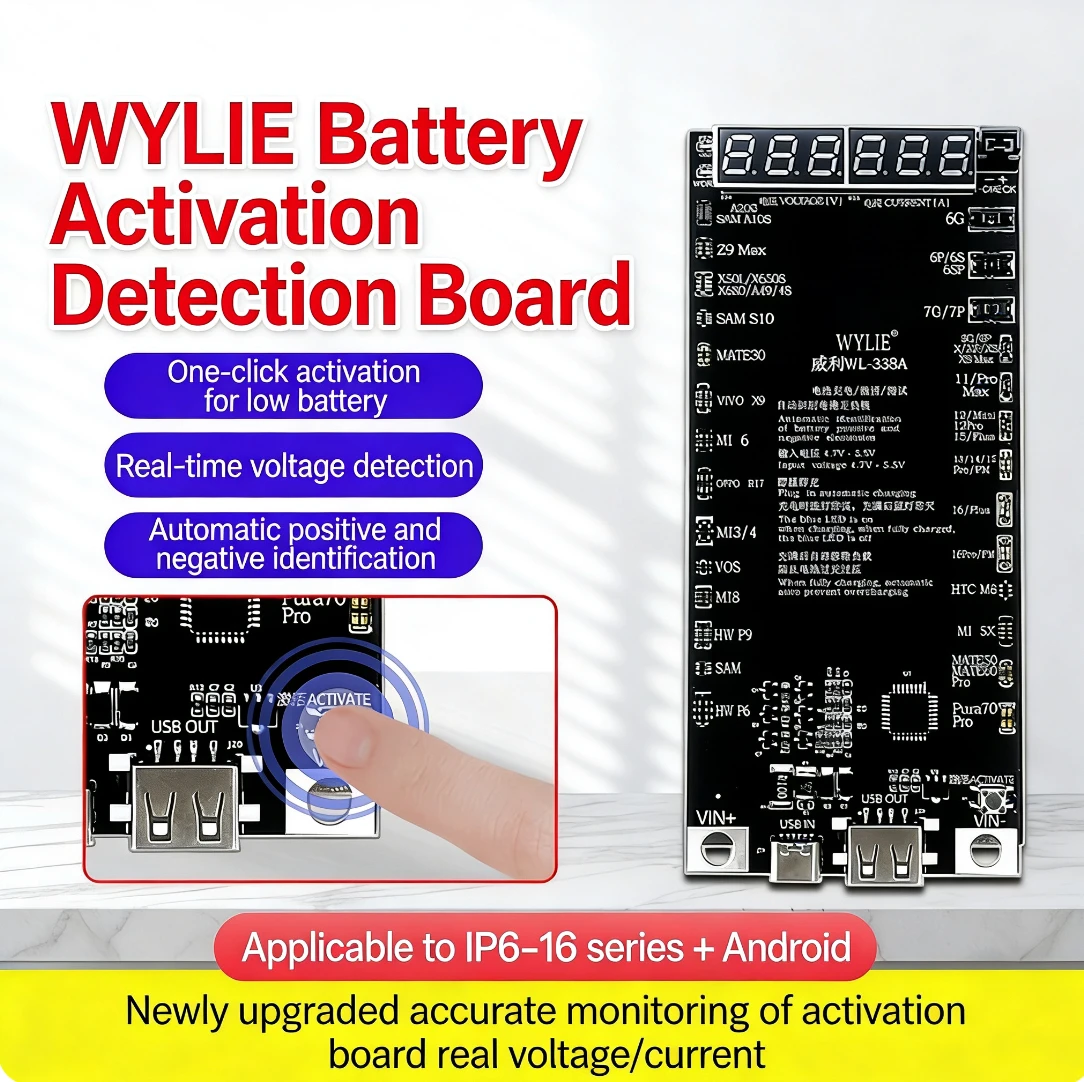 

Плата активации аккумуляторов WYLIE WL-338A с защитой от короткого замыкания для тестирования батарей iPhone 6-16 Pro Max и Android-смартфонов