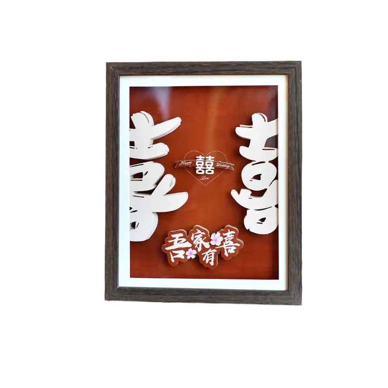 ornament-paper-carving-photo-frame-three-dimensional-painting-wedding-room-arrangement-wedding-gift-for-the-newlyweds