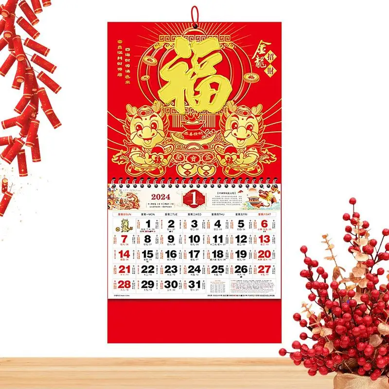 

2024 Chinese Wall Calendar Wall Decor Calendar Jan 2024-Dec 2024 2024 Calendar The Year Of Dragon Thick Paper Home Decor 12