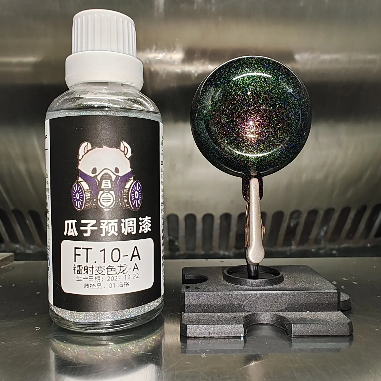 Paint Dreamy Color FT.10A Laser Chameleon A Pre-adjusted No Dilution Required Model