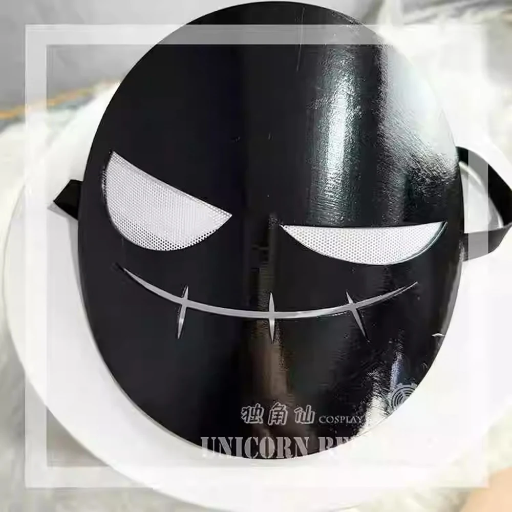 D.D.D. Arknights Visual Mask Prop Cosplay Props Weapons Halloween Christmas Party Props for Comic Show Halloween Accessories