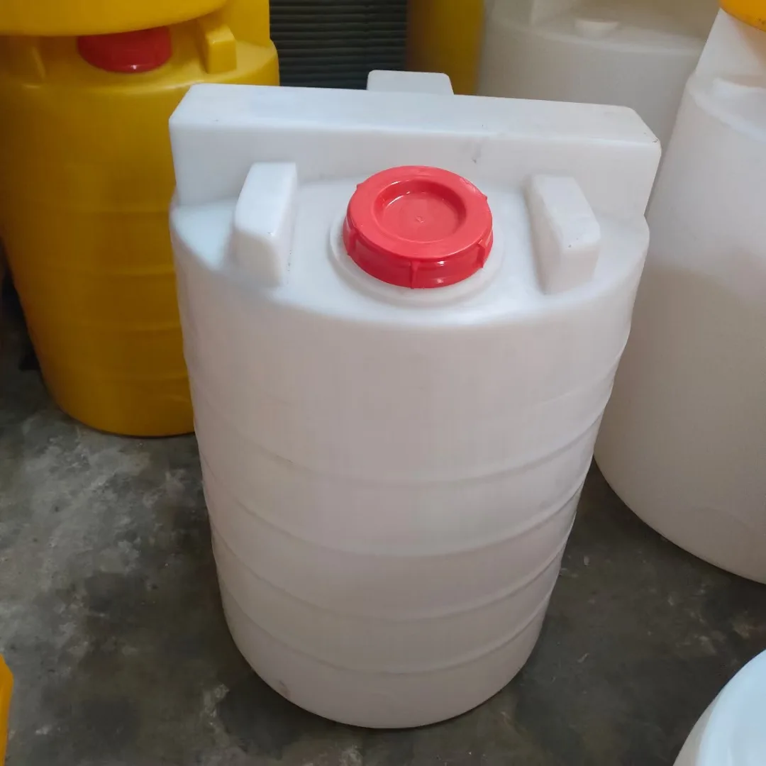 2025Plastic Dosing Bucket Stirring tank With Motor Fertilizing Dish Soap Bucket Flat Bottom Cone Bottom