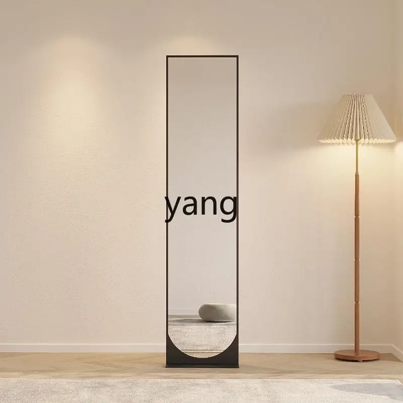 Lhh simple full body floor mirror home cream wind high definition light luxury full-length mirror