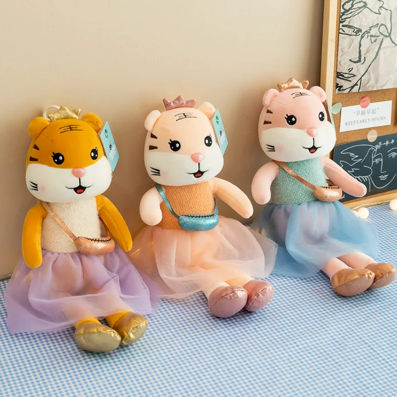 Stuffed Animals Wedding Dress Tiger Plush Toy Girls Gifts Cute Ragdoll Mascot Tiger Soft Stuffed Animal Toy Grab Machine Doll