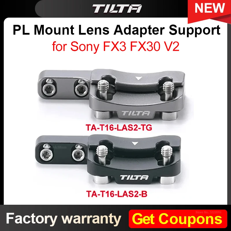 TILTA TA-T16-LAS2-B TA-T16-LAS2-TG PL Mount Lens Adapter Support for Sony FX3 / FX30 V2 - Black